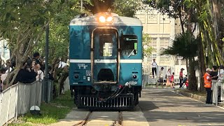 國家鐵道博物館 109次 DR2303藍皮（藍寶寶）柴油客車 鐵博東接近 / TRA old style Diesel Rail cars,NRM east station approaching