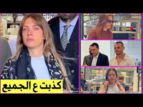 انتِ كذابة مخادعة! هجوم حاد من اعلاميه ع ايدا ايجة بعد انكارها تبرع لجمعية اهباب المشبوهه في التحقيق