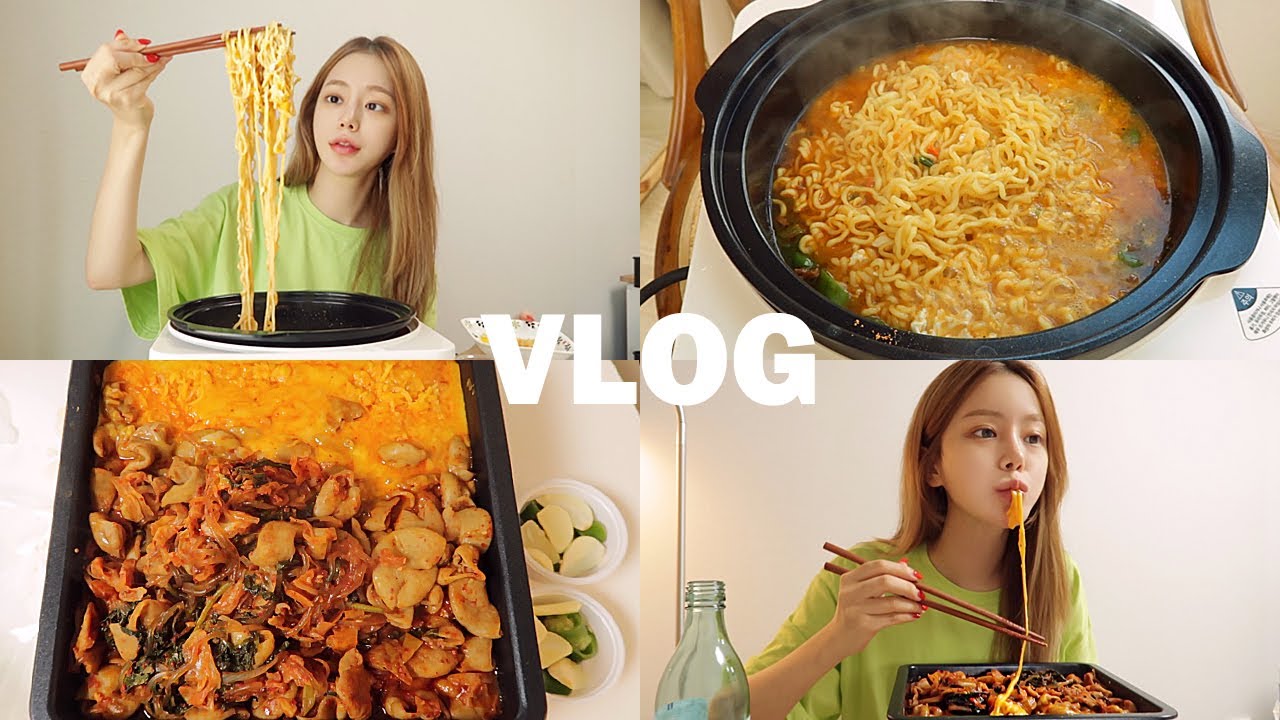 [자취생브이로그] 집순이의 행복한 먹삶 (매운라면/치즈야채곱창/로제파스타/소고기카레라이스/치킨/핫도그)