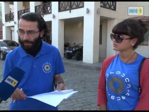 მოწმის სტატუსით დაკითხვა