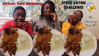 Speed eating Mukbang challenge | Jollof rice with turkey, salad, and plantain | The Amazing four TV