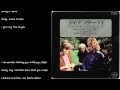 Day After Day (デイ・アフター・デイ) ／ BADFINGER