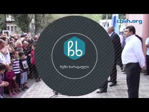 რატომ უნდა ავირჩიოთ მრავალპარტიული პარლამენტი