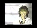 松本伊代 時に愛は (1983.12.29 OA) HD.