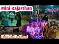 Chokhi dhani  mini rajasthan in chennai part 2  the royal chitran  tamil vlog 