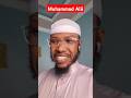 Muhammad Aliin R Intala Isaatin Akkana Je Een Subscribe Hakimhassen34 Islam