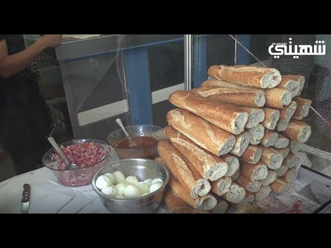 أقدم محل لبيع كسكروط طون يعود لسنة 1960