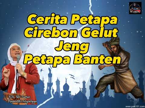 Abuya Uci Turtusi