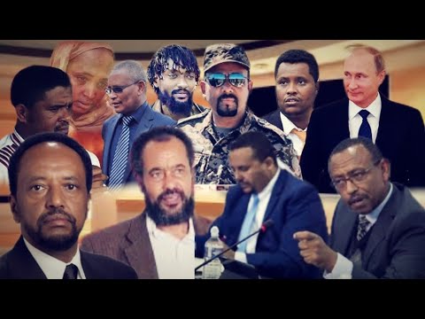 Maarii Haala Yeroo Hayoota Oromoo 5 November 2025 