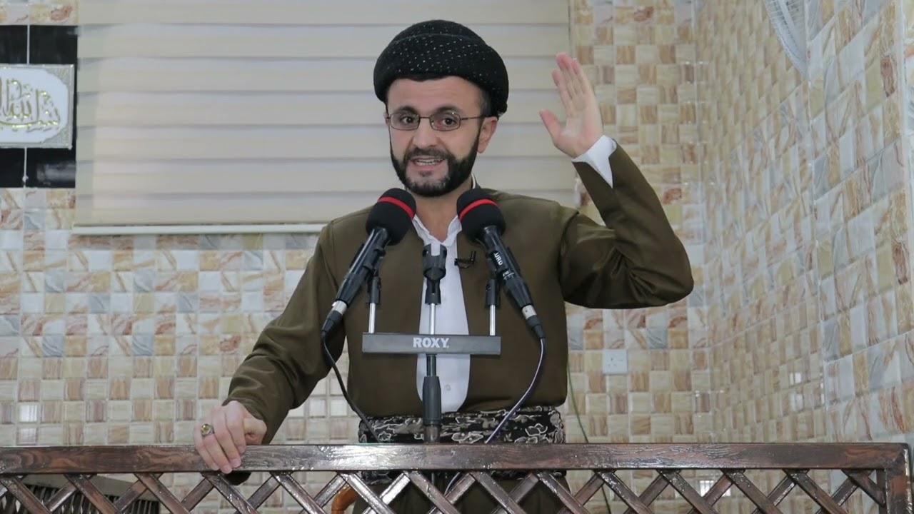 ‌ ‌وتاری هەینی بابەت{بەخشین و ئادابەکانی لەئیسڵامدا] ۲۷ / ۲ / ۲۰۲٦م.مزگەوتی/الٳحسان ـ شەقڵاوە-سپیگرە