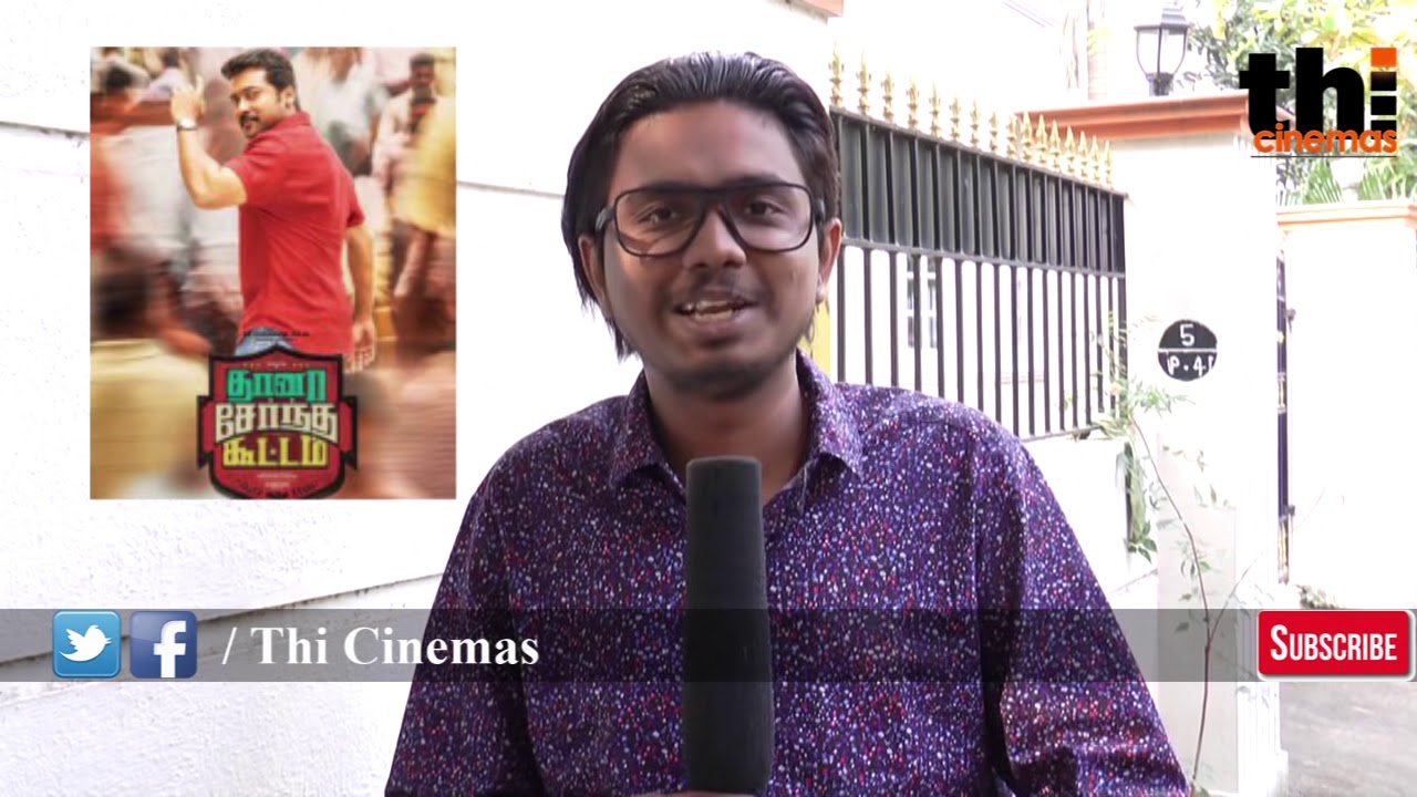 Thaanaa Serndha Koottam Review | TSK Review | Suriya | KeerthySuresh | vigneshsivan