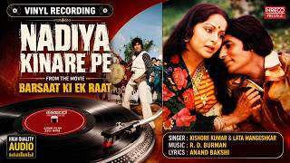 Nadiya Kinare Pe | Vinyl Record | Barsaat Ki Ek Raat (1981) | Lata Mangeshkar | R.D. Burman