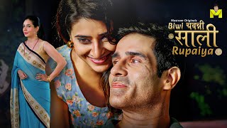 Biwi Chawanni Saali Rupaiya Teaser Playing Now On Mastram App