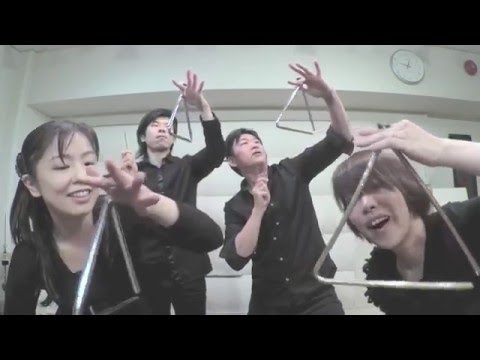 【トライアングル４重奏】「トライアングル・ミーティング」【作曲 山本晶子】