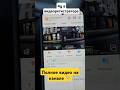 Зачем Сим-Карта в Видеорегистраторе?