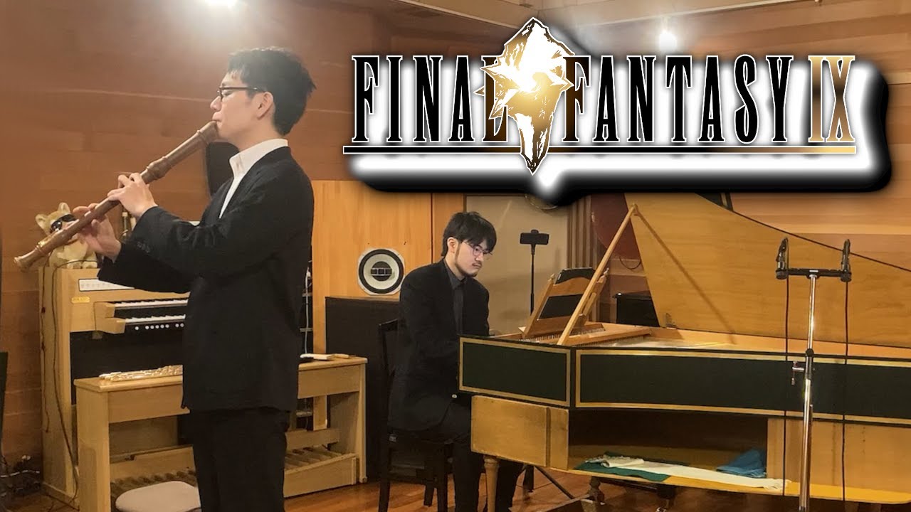 A Place to Call Home - Final Fantasy IX for Harpsichord and Tenor Recorder