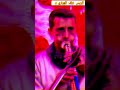 ترند جديد الريس خلف الهواري بدو مصر        