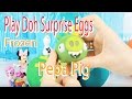 Play doh surprise eggs surprise balls  play dohs surprise for kids   frozen  pig elliphant