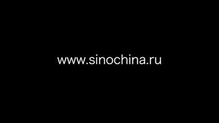 Мебель из Китая http://sinochina.ru