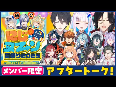 にじさんじ - YouTube
