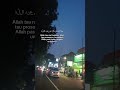 Allah maha mengetahui segala niat baik pada diri mu #quotes