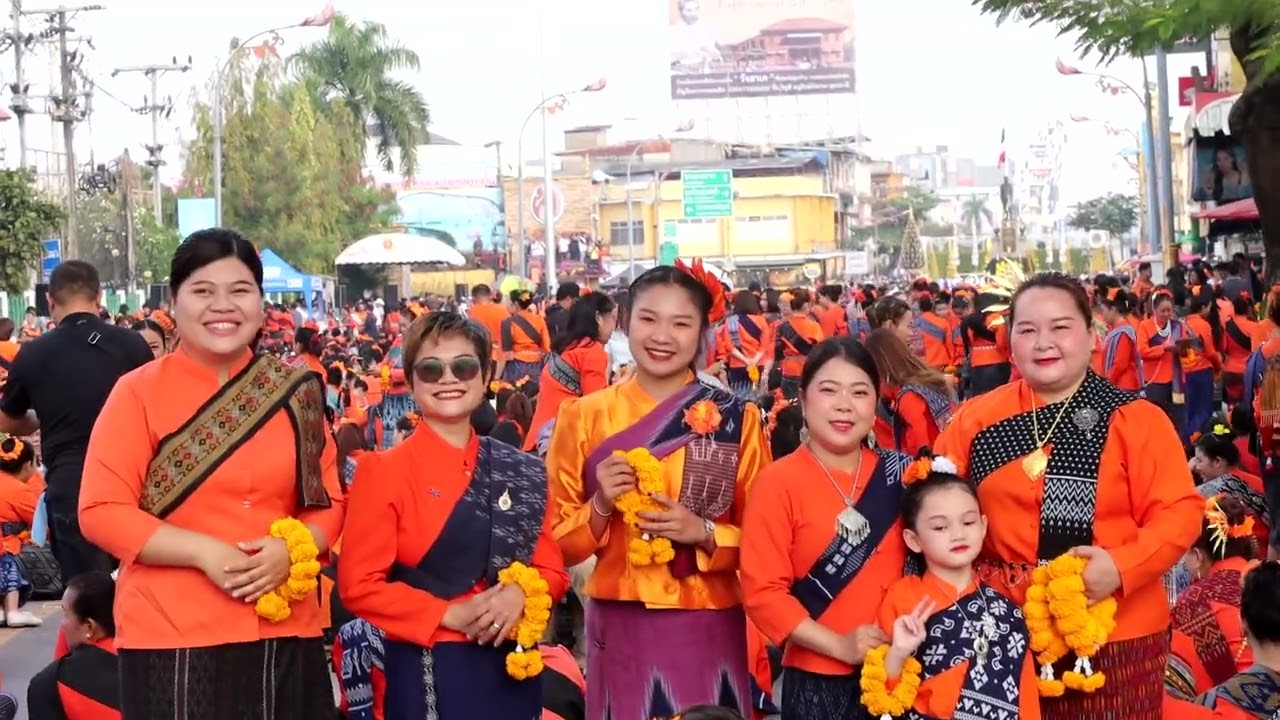 133 ปีเมืองอุดร