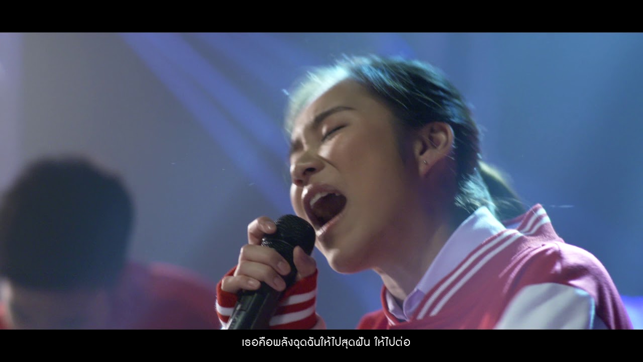 【OFFICIAL MV】เสียง - วง Methane