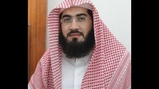 Sheikh Baleela - Surah Taha