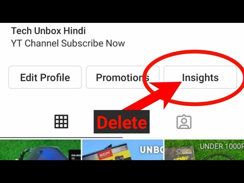 Download How to Delete insights Button From Instagram