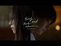 【MV】「tiny end」haruka nakamura (vo.Meadow) | 主演　吉岡里帆　奈緒