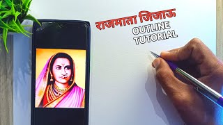 how to draw rajmata jijau outline Marathi | राजमाता जिजाऊ | outline tutorial screenshot 4