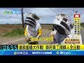 蜜蜂捕救事件