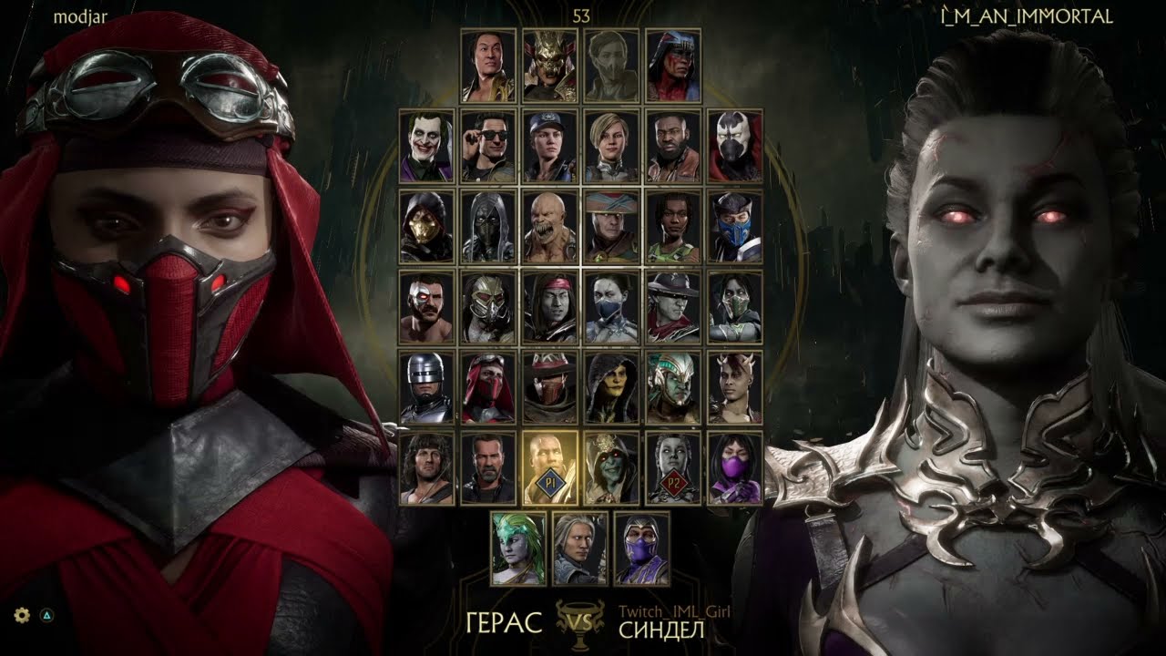 MK11☠️Challenge💰Max Win,No Lose👅Noname 🤡