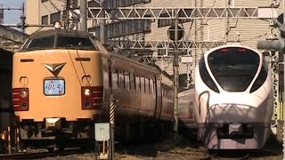 【常磐線「ひたち」50周年】485系による「ひたち50周年記念」号 運転