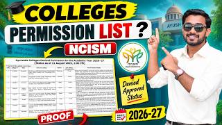 NICSM PERMISSION LIST OF BAMS COLLGES ? AYUSH COUNSLEING 2026-27