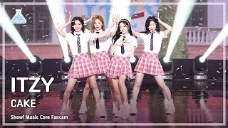 [예능연구소] ITZY - CAKE(있지 - 케이크) FanCam | Show! MusicCore | MBC230902방송