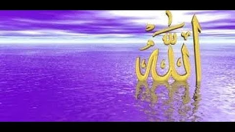 سورة البروج مكررة محمد رعد الكاردي