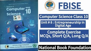 Class 10 Computer Science Unit 8 | Entrepreneurship in Digital Age | Exercise | New Syllabus 2025