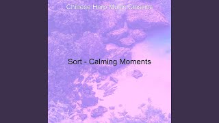 Subdued (Tranquility)