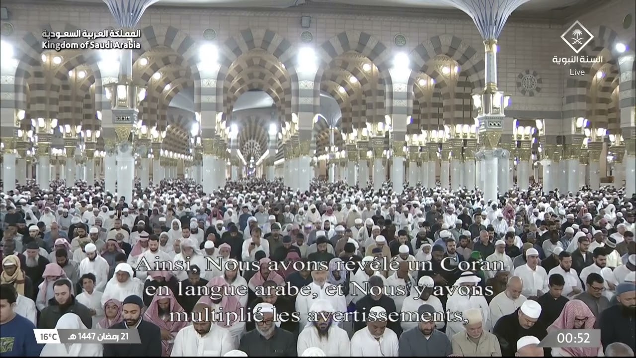 صلاة التهجد للشيخ عبدالله البعيجان ليلة 21 رمضان 1447هـ - التسليمة الأولى والثانية