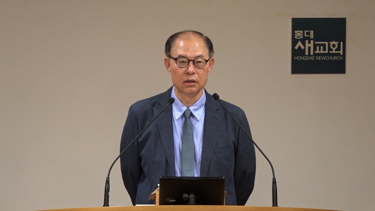 [잠언(62)] 마음을 제어하는 사람의 위엄 - 잠언 25장 18~28절(새벽예배 20240930)