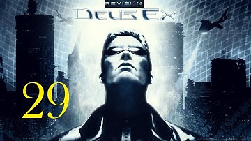Deus Ex: Revision #29 | Hong Kong (Chapter 6)