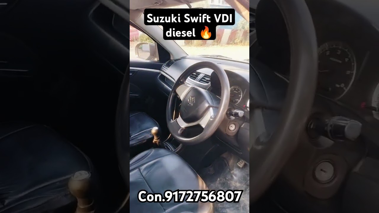 Suzuki Swift VDI diesel 🔥 second hand car pune Pimpri Chinchwad wakad