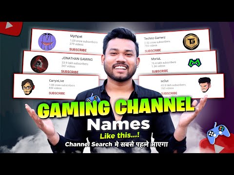 TOP 10🤫 Best Gaming Channel Names