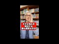 大きな悩みを解決する最も確実な方法 #Shorts