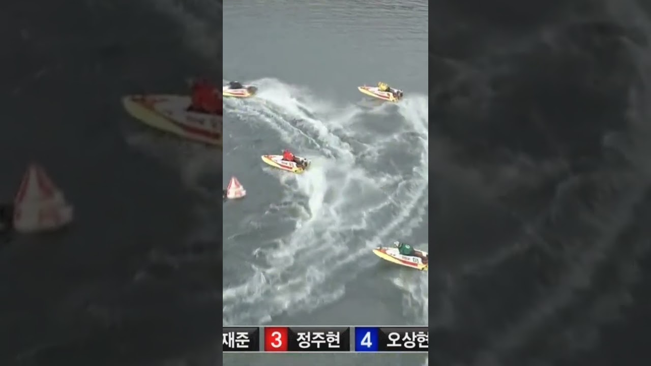 31배적중 1-2-4
