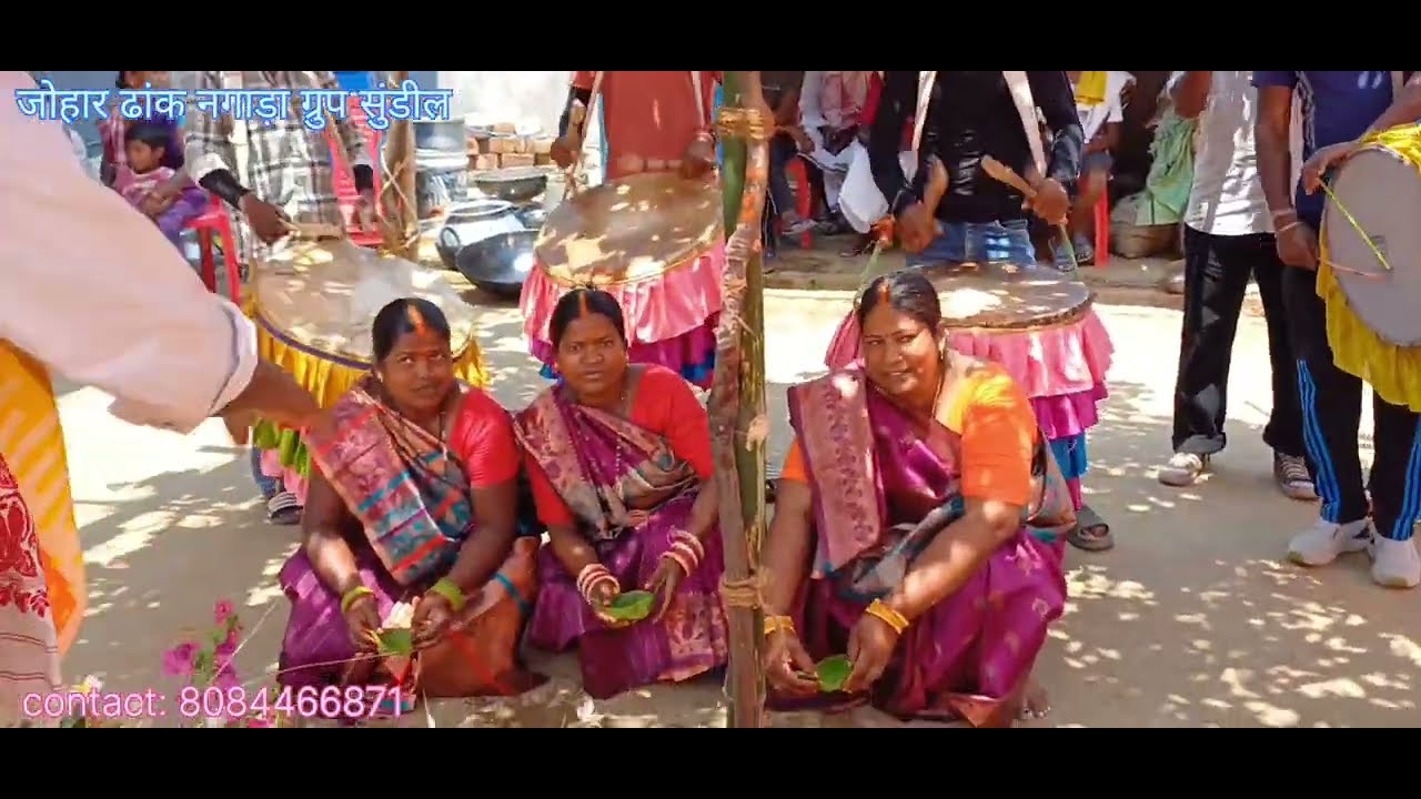 नगड़ी बस्ती मे फिर से आदिवासी समाज मड़वा कड़सा में धूम मचाते हुए मुरूक मजा 🎺😁😄😃😆🥱