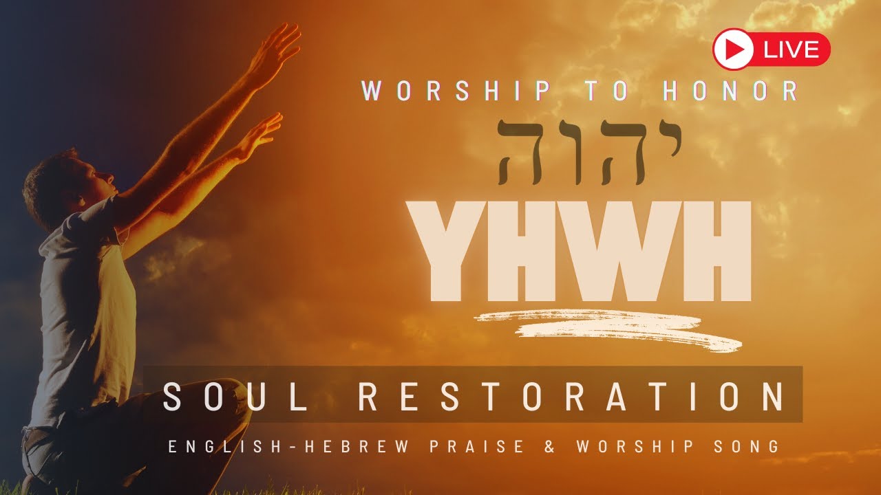 Soak in His Presence | Shabbat Worship Live Radio – Hebrew & English Praise🌟 Soak in His Presence | Shabbat Worship Live Radio – Hebrew & English Praise🌟