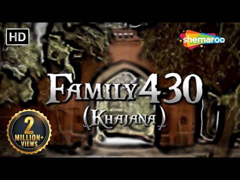 Family 430 Khajana - Gurchet Chitarkar | Comedy Movie | Shemaroo | Full HD Punjabi Movies