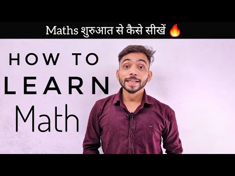 How To Learn Maths | How To Learn Maths | 5 Tips To Improve Maths | how to learn maths | Explain ...